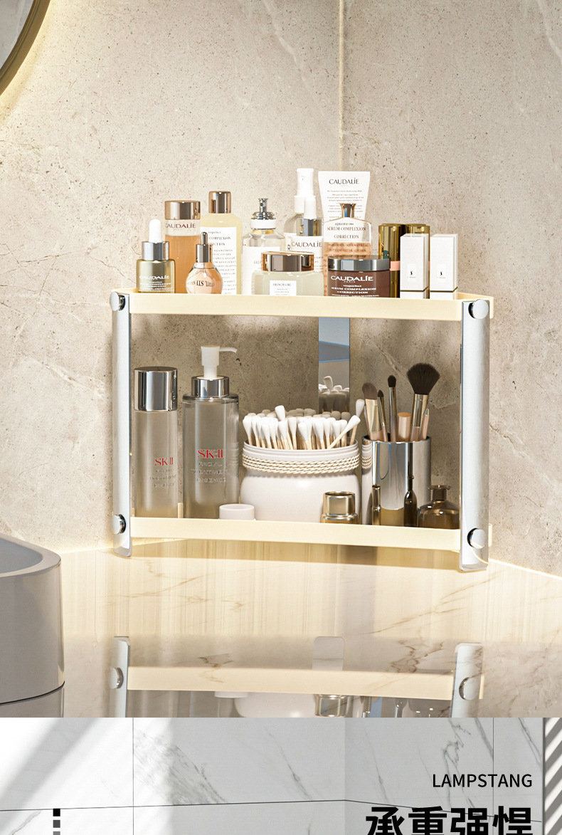 轻奢桌面多层置物架家用高颜值卫生间浴室化妆品收纳架香薰展示架01207详情7