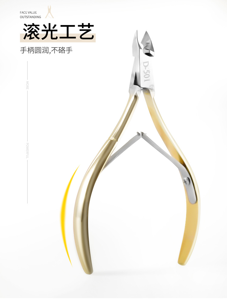 Nail dead skin clippers, nail clippers, golden stainless steel nail tools, cross-border shanilak pic 7