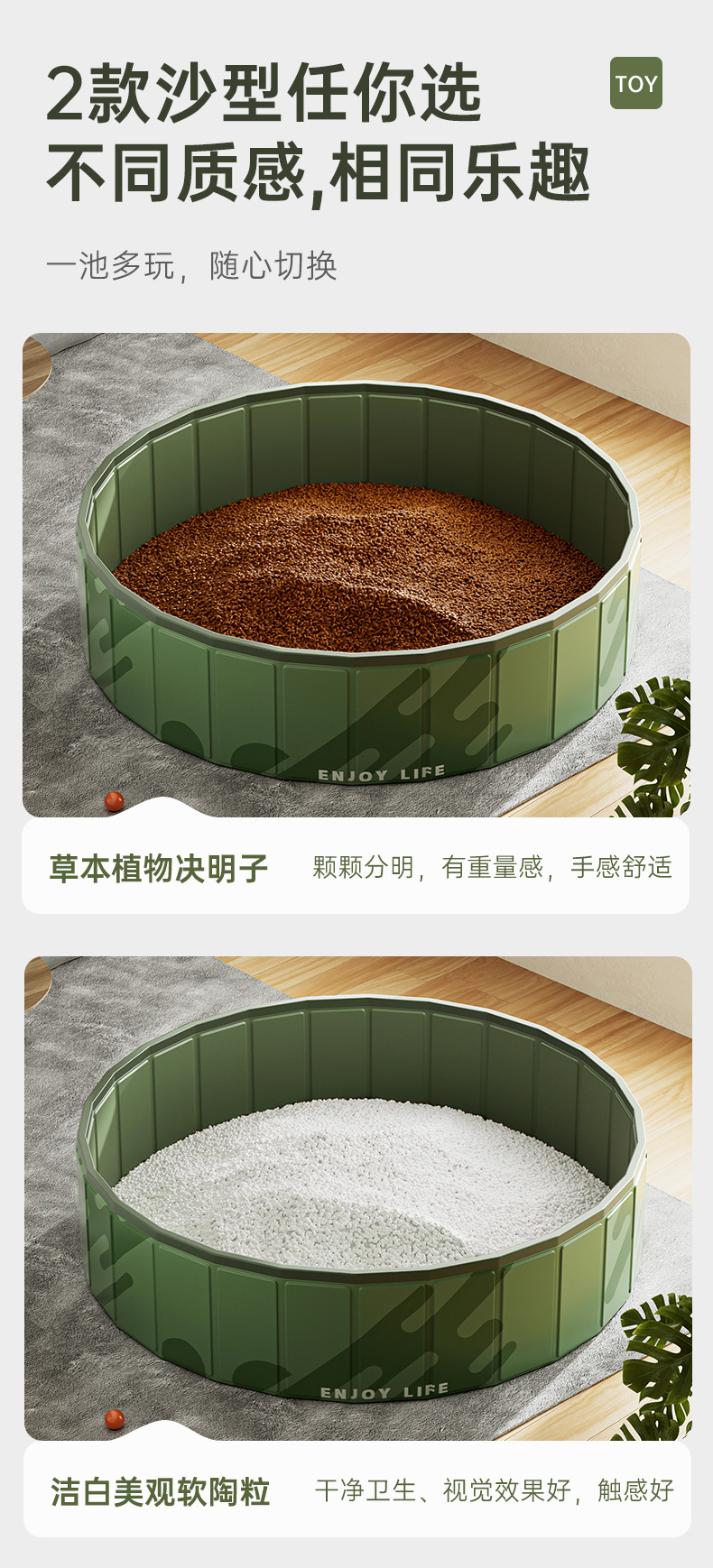 儿童海洋球池可折叠室内男女孩玩具屋公主游戏围栏沙池批发详情4