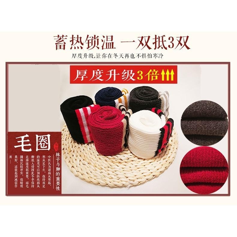 Dui Dui Socks, Japanese-style autumn and winter pure cotton striped mid-calf socks, thin college style high calf socks boots, sock covers, long calf socks pic 11