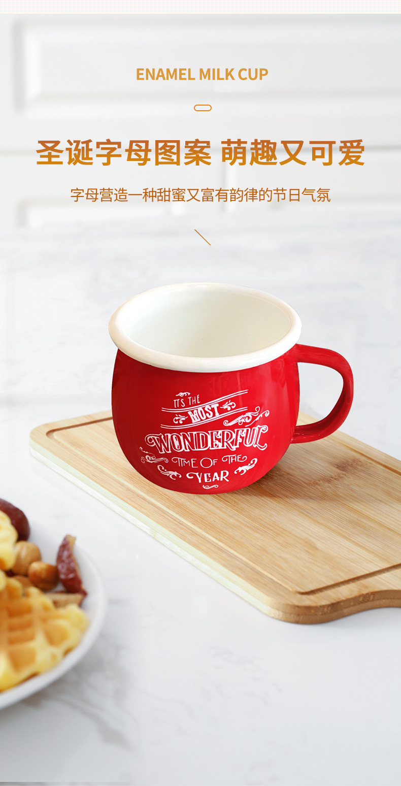 Christmas milk cups, colored enamel cups, high-end festival promotion gifts, creative mugs, enamel cups, factory direct sales pic 7
