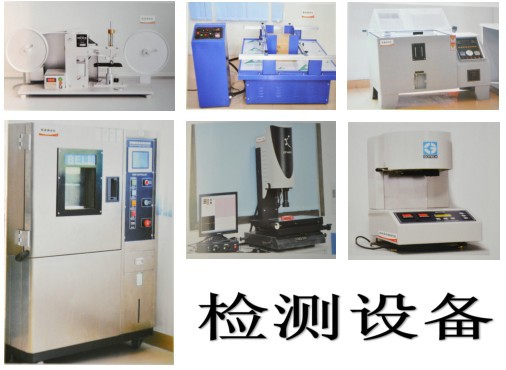 This is a transparent pc glossy painted anti-slip foldable screen case for the Samsung Zfold4 phone pic 11