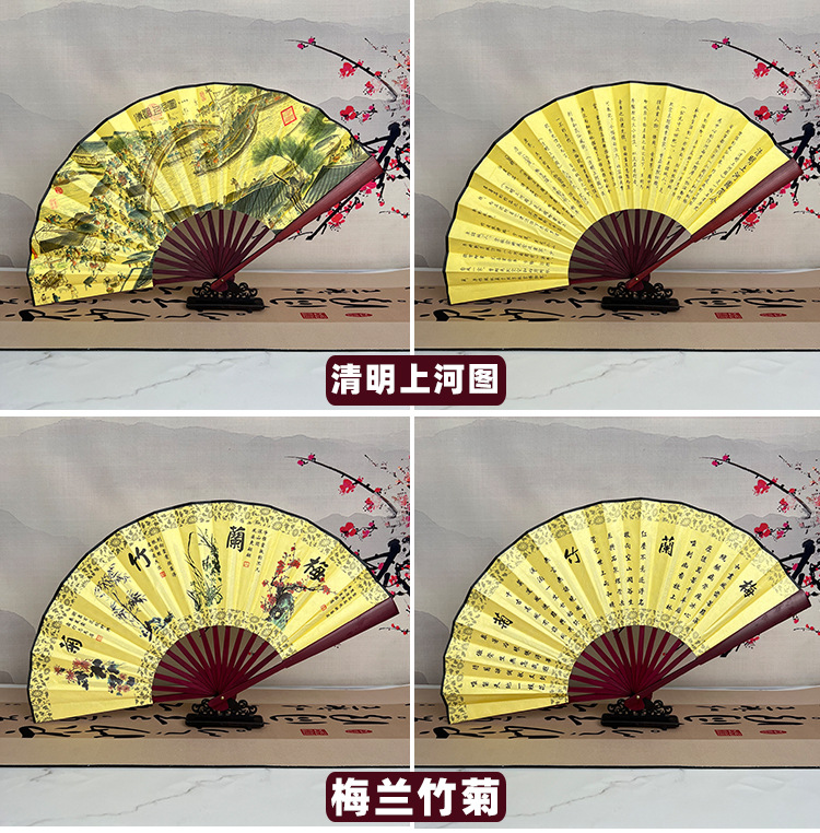 8寸10寸空白折扇中国风古风扇子男女学生景区地摊黑骨折叠扇批发详情29