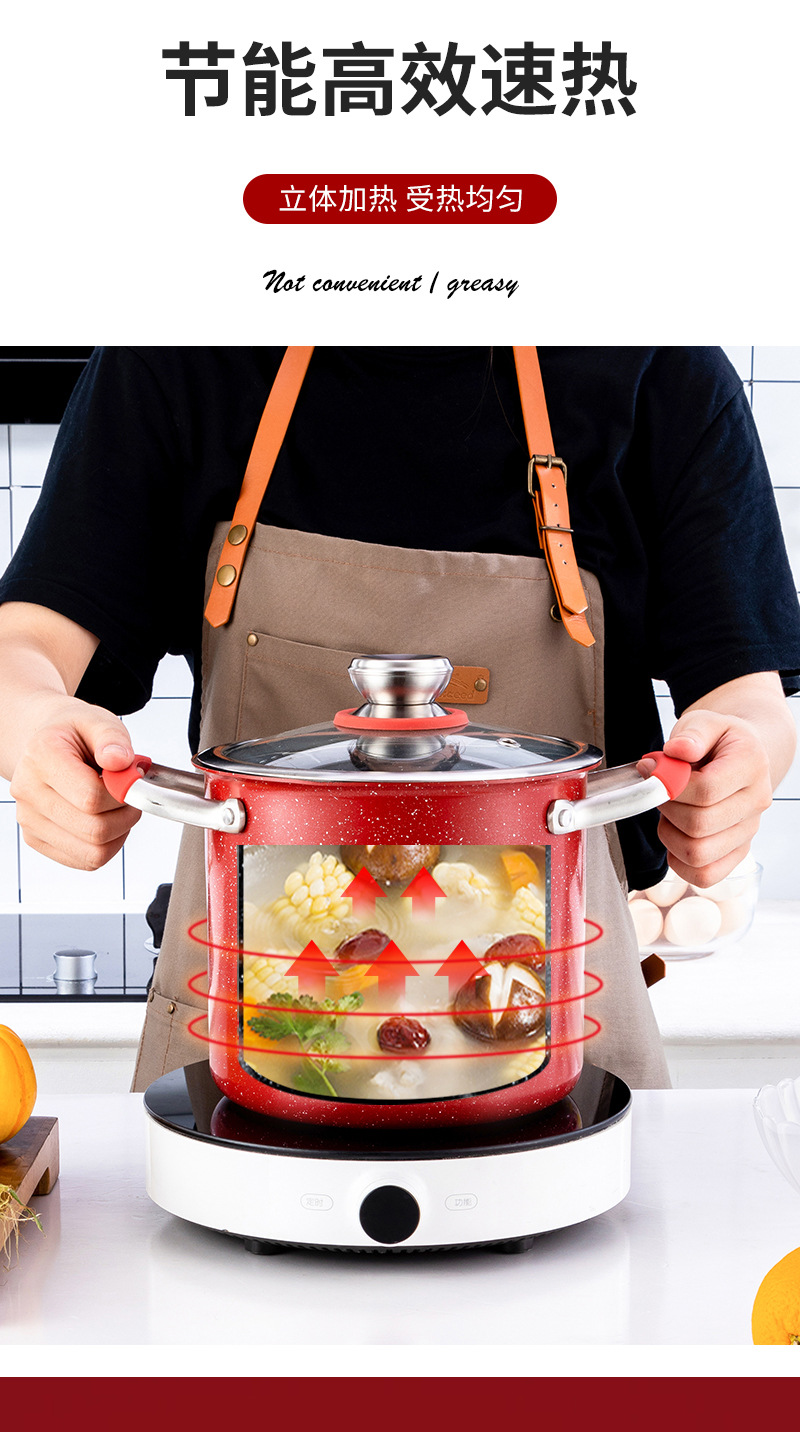 Tourmaline non-stick pot, household high soup pot, large-capacity gas induction cooker, universal soup pot, boiling pot, double-ear soup pot pic 6