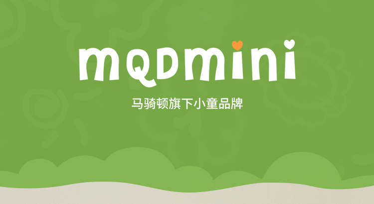 Осенняя одежда с длинными рукавами для детей из группы MQDmini pic 1