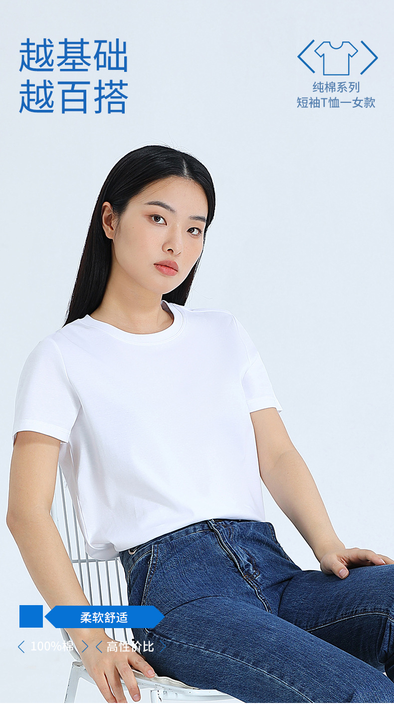 Summer pure white mercerized cotton T-shirt for women, pure cotton short-sleeved loose white T-shirt, half-sleeved body top, base layer pic 11