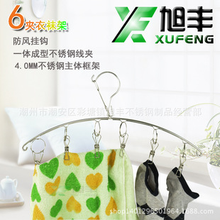 厂家直销！3.1MM不锈钢实心衣架 防滑晾衣架 儿童衣架 钩衣挂防风详情4