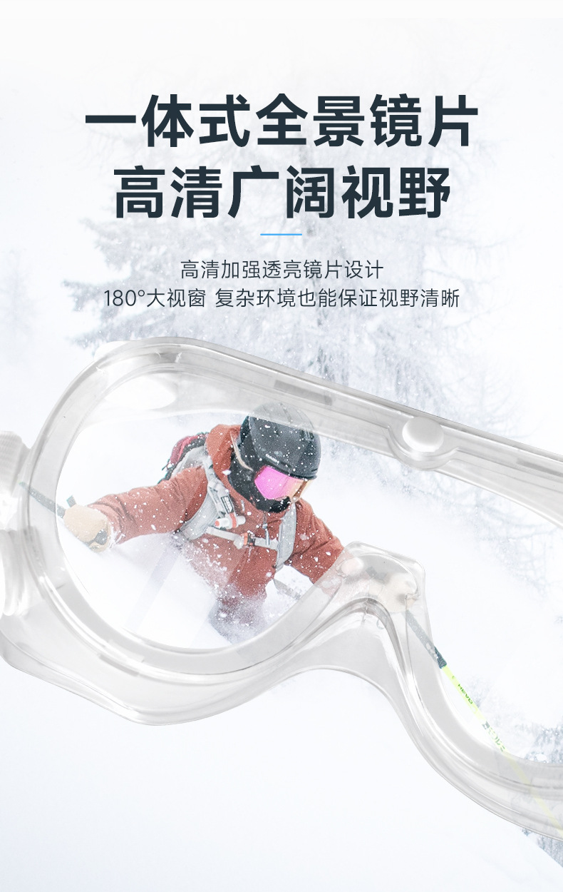 详情_09.jpg