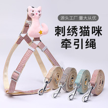 亚马逊宠物胸背带背心式狗狗牵引绳反光狗带猫咪牵引狗链子狗绳子详情31