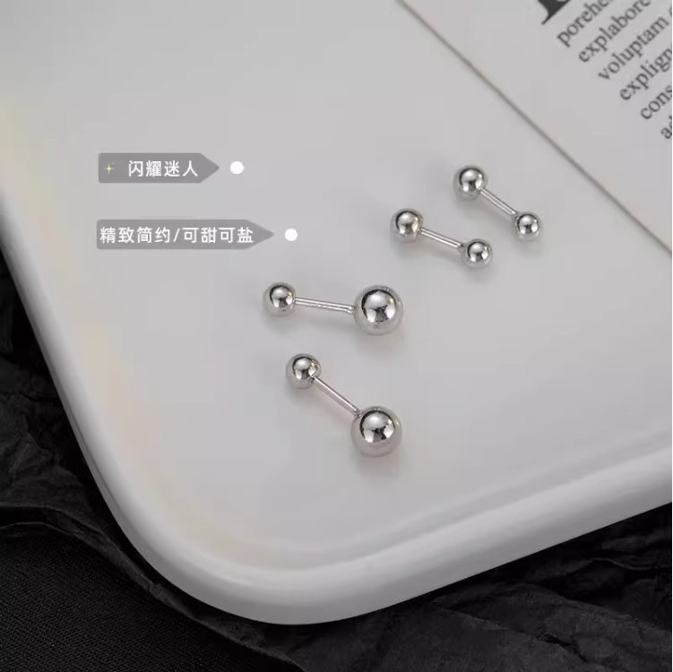 【3 Pairs 】925 Silver Needle Pearl Earrings, Bean ear studs, Sleep without Removing Zircon Ear Bone studs, Ear Piercing Earrings pic 18