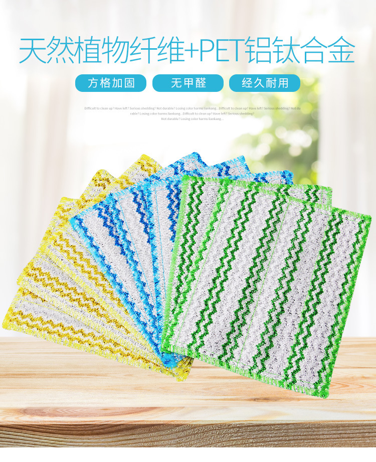 Bulk pot scrubbing cloth PET cleaning wire, a kitchen pot scrubbing and dishwashing wonder, double-sided usable, can replace steel wool balls pic 1
