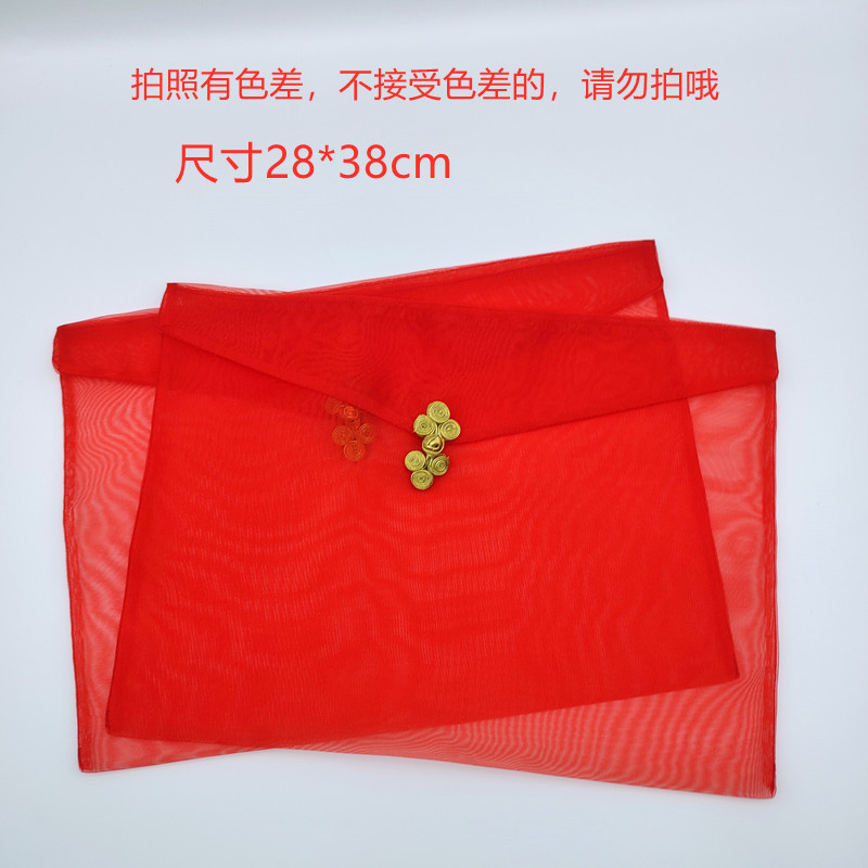 微信图片_20220612172654_副本