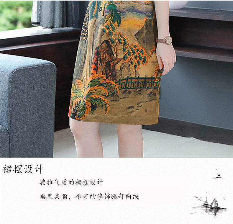 Faux Ice Silk 2021 Season New Mom's Dress, floral print, stylish large-sized T-shirt, short-sleeved printed top for middle-aged and elderly people, summer pic 25