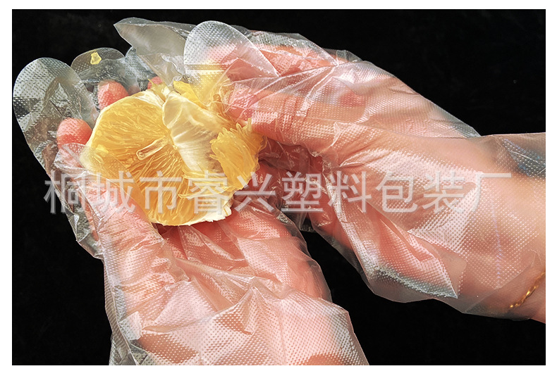 手套_11.jpg