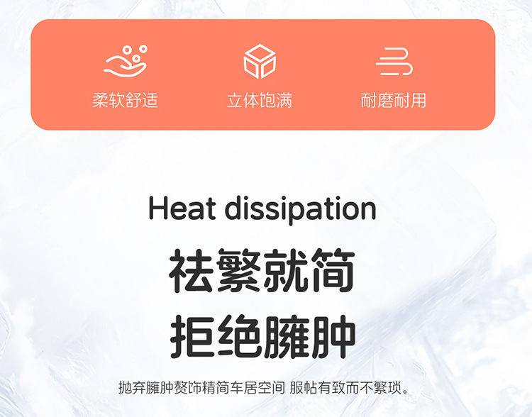 Honeycomb car gel seat cushion, single piece, all-season, cool seat cushion, summer breathable and ventilated bottom cushion, office pic 22