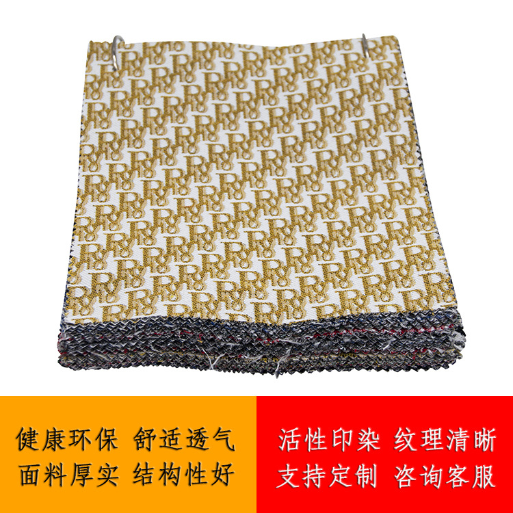 现货平纹26色发泡格子1.5M幅宽箱包帐篷户外用品面料韩版服饰料子详情1