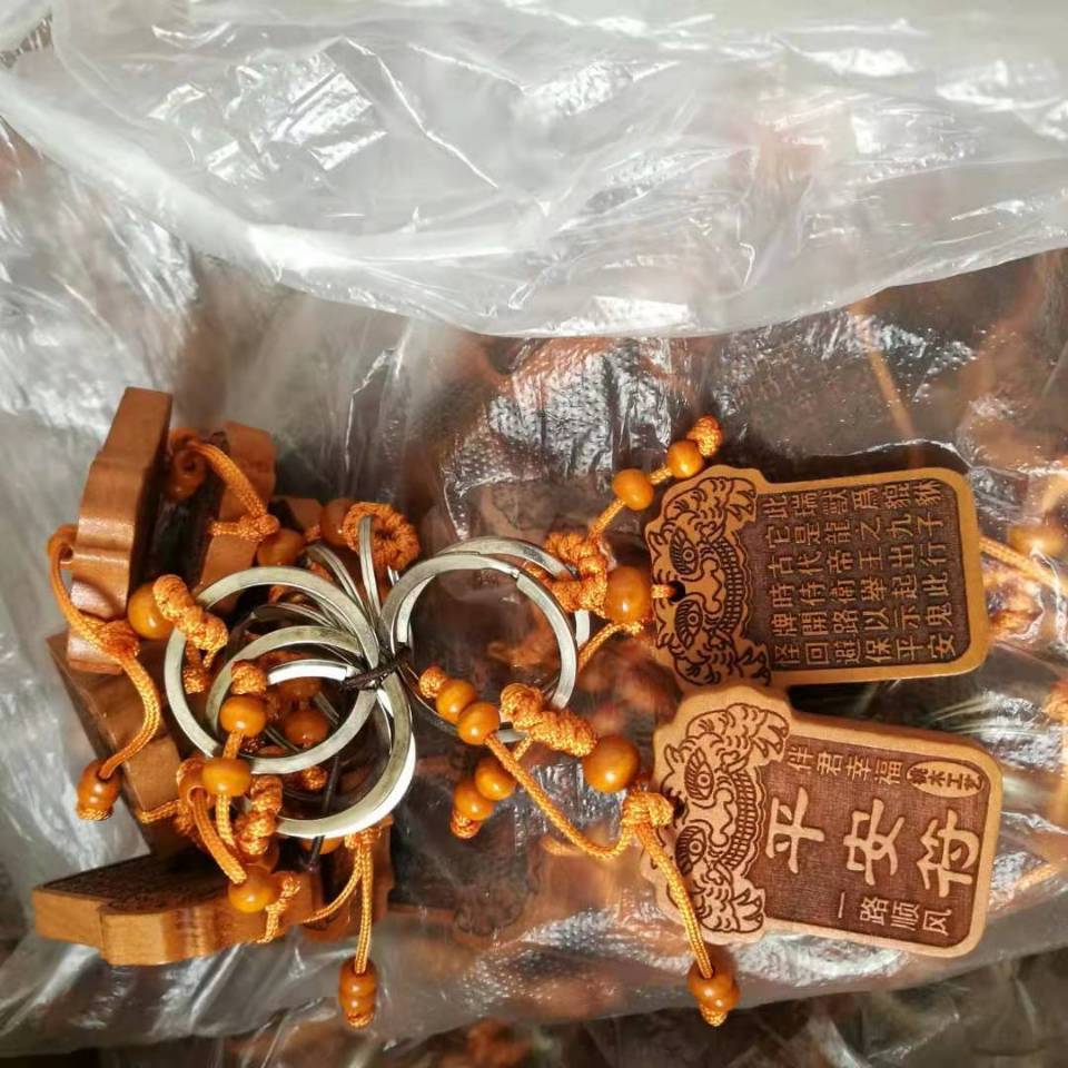 Peach wood keychains, car hangers, wooden key hangers, accessories, decorative accessories, gifts, keychains, rings pic 30