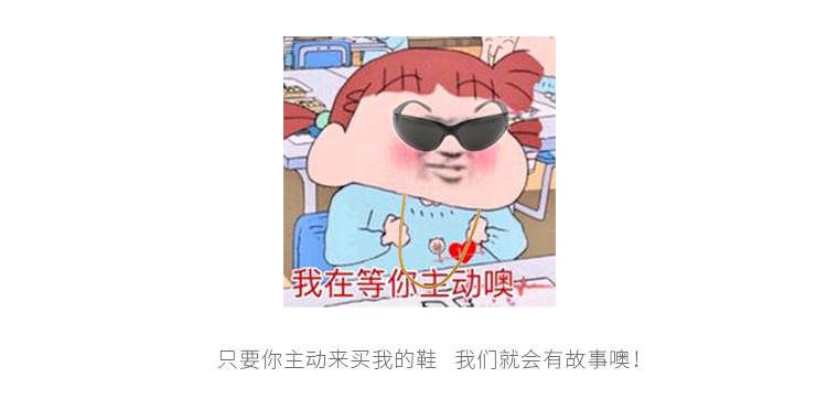 交叉厚底凉鞋女外穿2024夏季新款时尚百搭仙女风一字带罗马沙滩鞋详情10