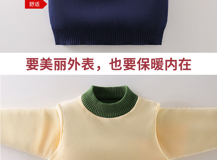 男童毛衣2023年新款洋气春秋男孩儿童针织套头加绒加厚中大童秋冬详情7