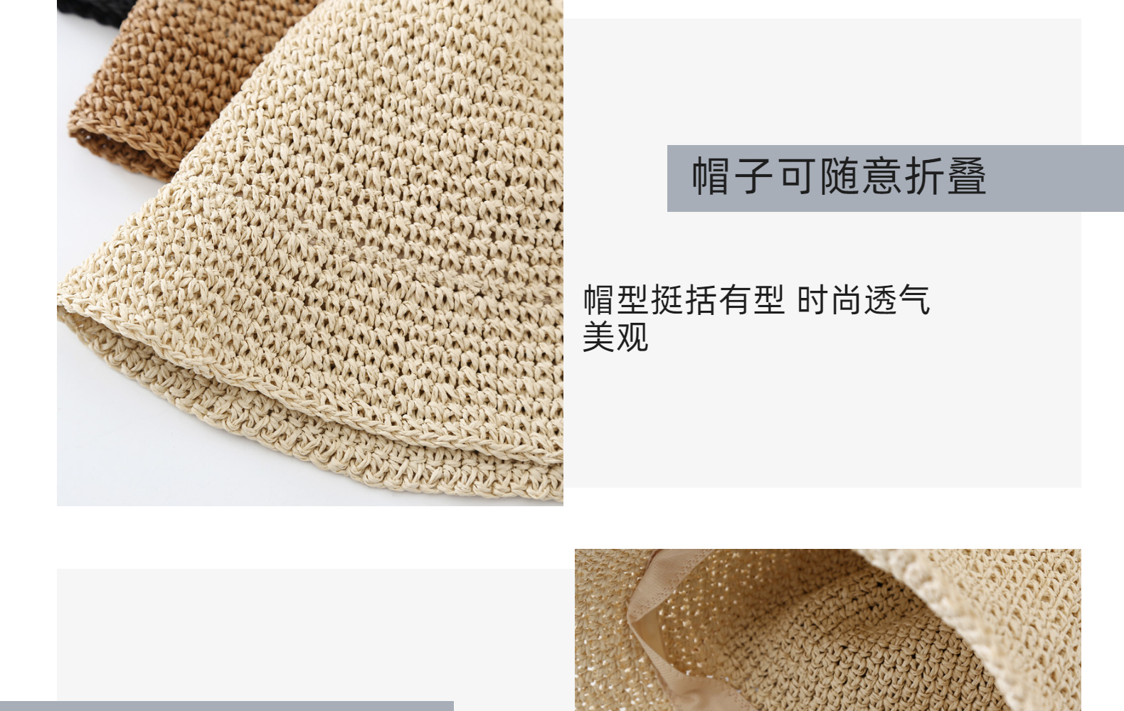 网红款编织草帽女小清新沙滩遮阳防晒帽子女日系韩版潮小檐渔夫帽详情9