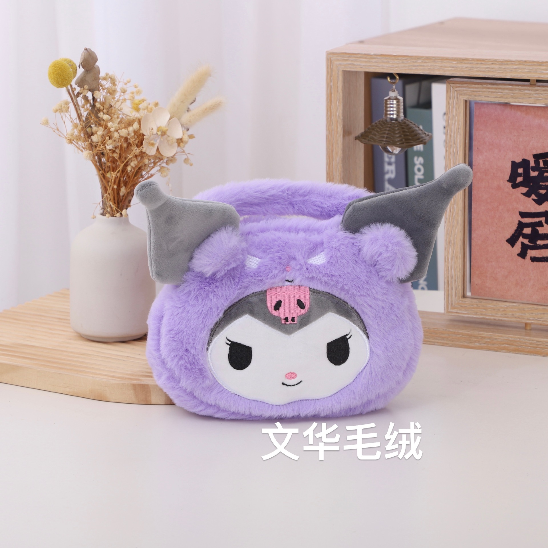 批发毛绒玩具包包娃娃机专用八寸卡通网红可爱手提包详情8