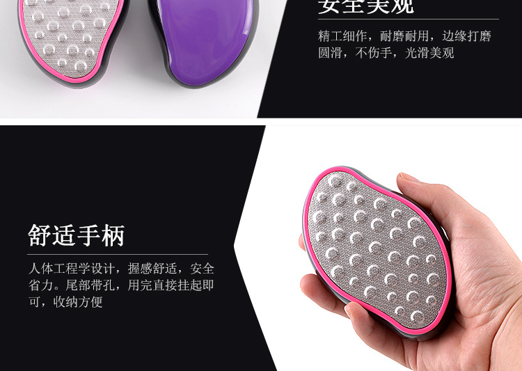 Removedor de pies de acero inoxidable para frotar la placa del pie exfoliante callosidad removedor de pies exfoliante para frotar la piedra del pie limas shanilak pic 8