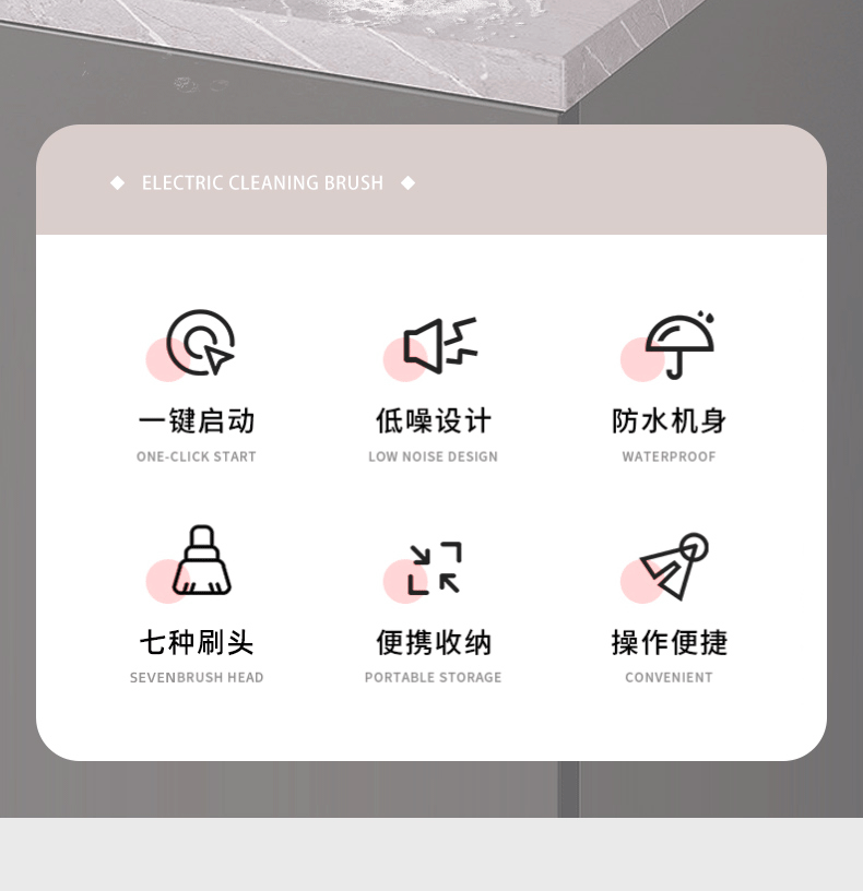 无线电动清洁刷多功能家用长柄浴室刷子地板瓷砖厕所刷碗洗锅神器详情3