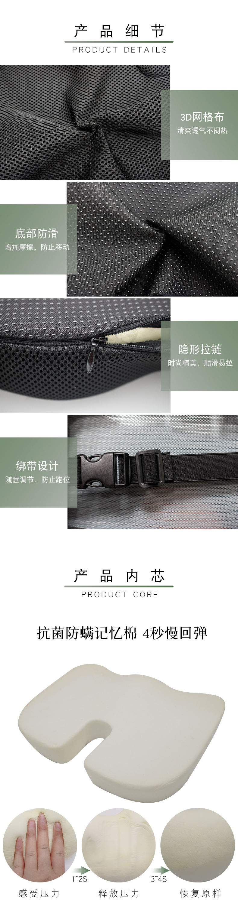 梦登_02.jpg