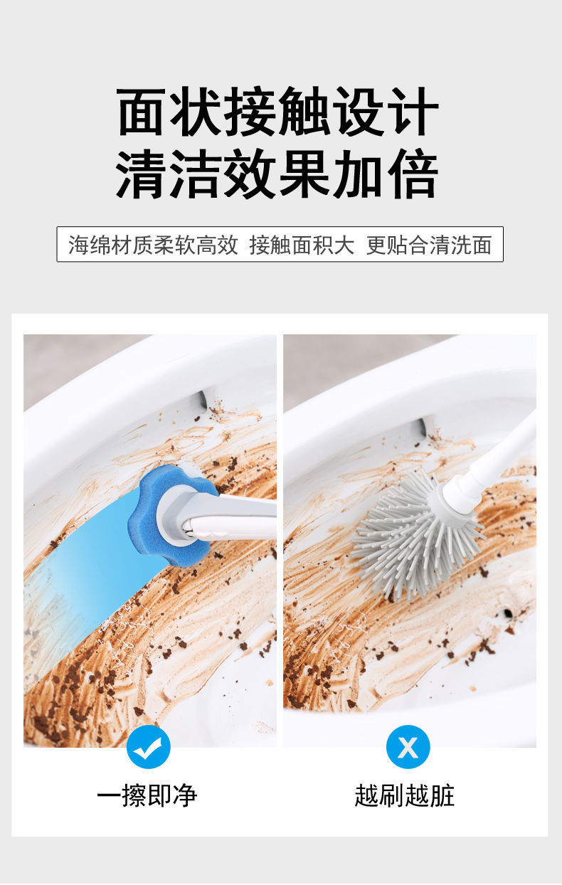 一次性马桶刷子套装替换头可抛长柄家用卫生间厕所无死角清洁0588详情8