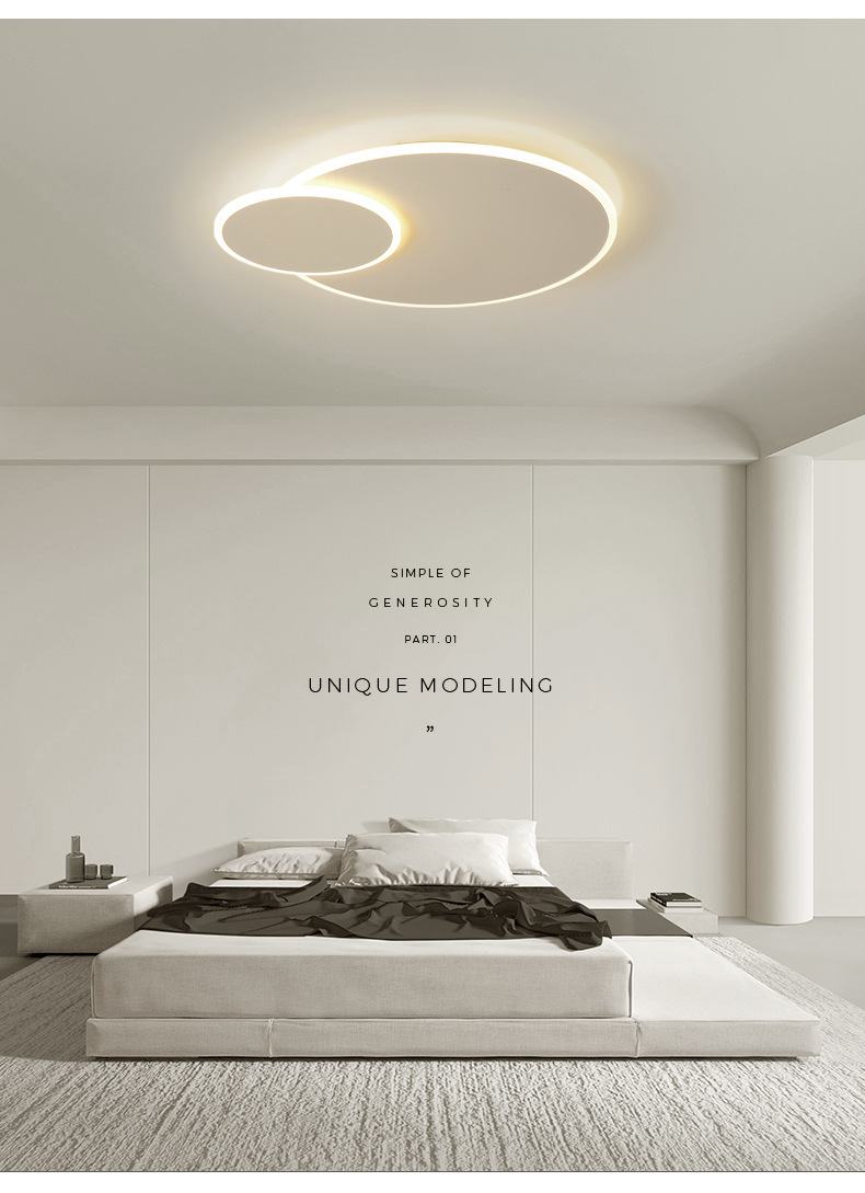 客厅灯现代简约高级感led卧室灯吸顶灯极简组合全屋套餐中山灯具详情15