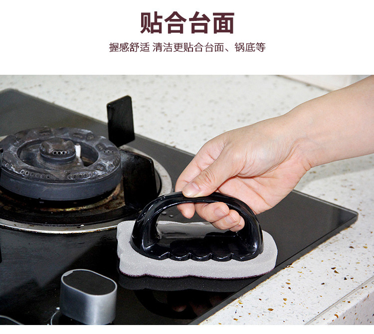 Little Hippopotamus diamond sand sponge cleaner with handle for kitchen use to remove dust from the bottom of POTS and clean the pot brush pic 20