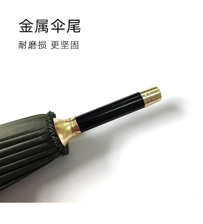 24骨_06.jpg