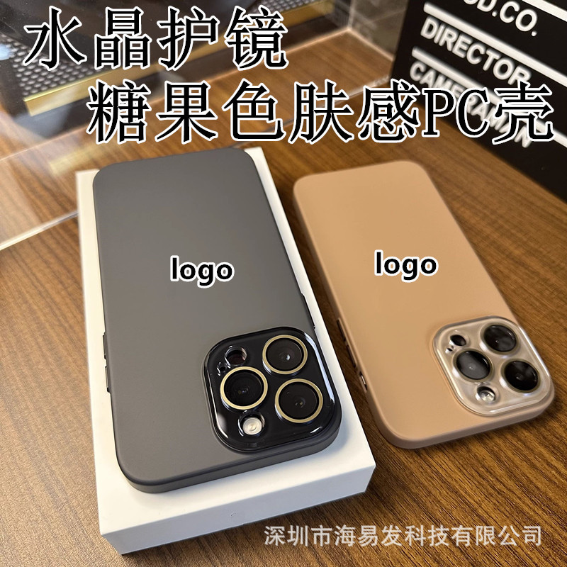 Crystal lens protection is suitable for Apple 15Promax phone case with lychee pattern, PC hard case, iPhone14 lens film scratch-resistant pic 2