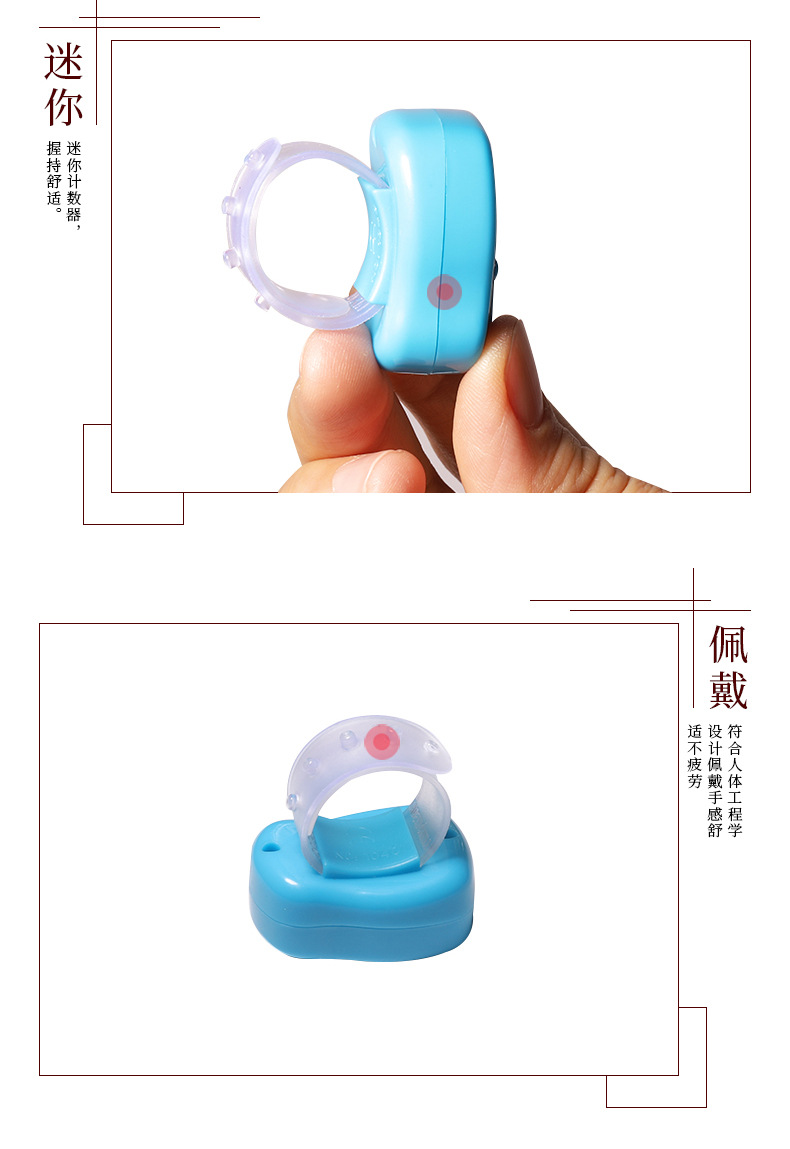 Finger electronic counter, LED luminous ring, mini counter, manual counter, pedestrian flow counter pic 6