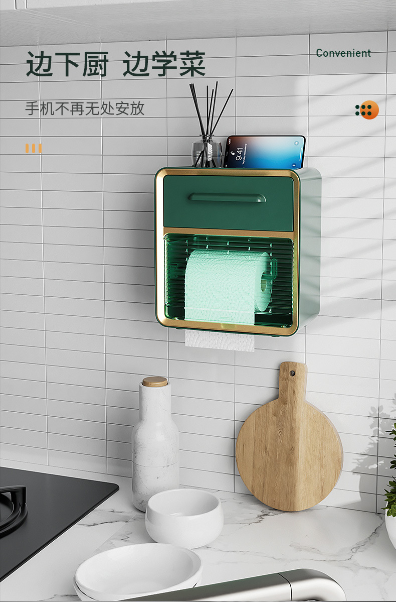 The new bathroom blinds, wall-mounted tissue box, with functions such as visible retractable paper size storage and drawers pic 13