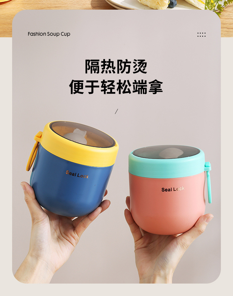 304不锈钢双层保温汤杯水杯早餐牛奶杯便携迷你汤罐上班族麦片杯详情18