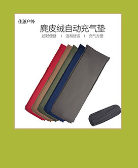 Outdoor camping tent, double-layer camping and mountaineering tent, moisture-proof and waterproof portable automatic quick-opening tent pic 2