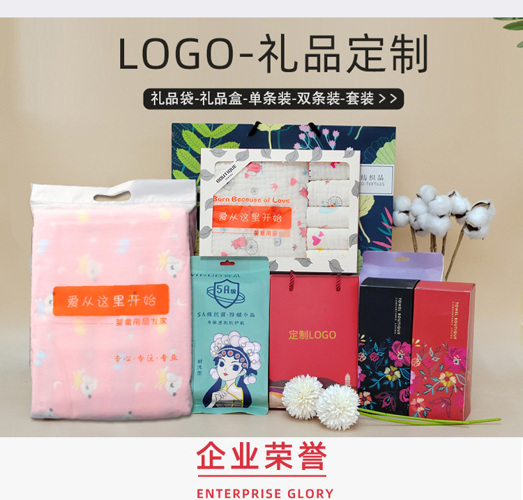 珊瑚绒毛巾 家用洗脸毛巾加厚吸水速干面巾厂家毛巾批发免费LOGO详情4