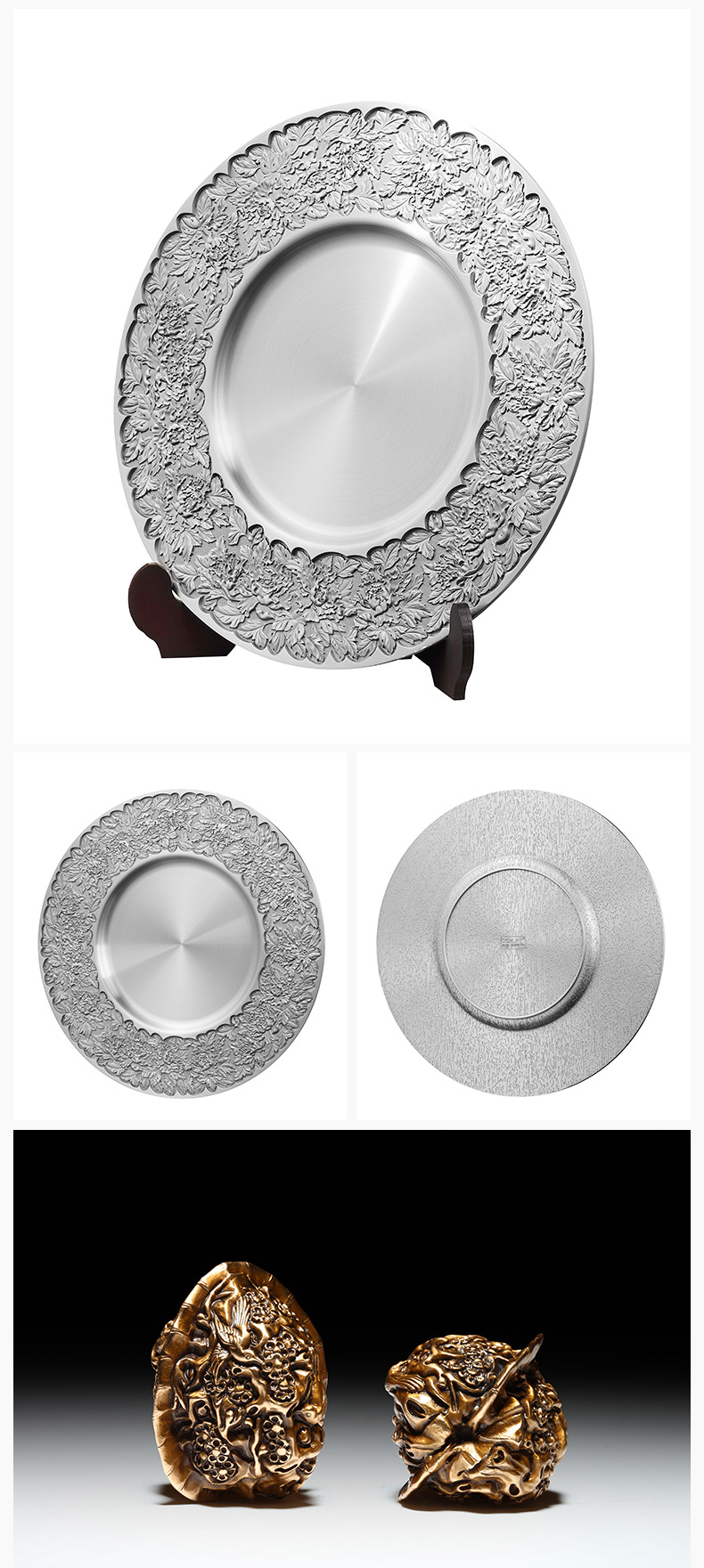 亚马逊电商工艺品古玩摆件饰品相框相架产品图片视频拍摄摄影服务详情29