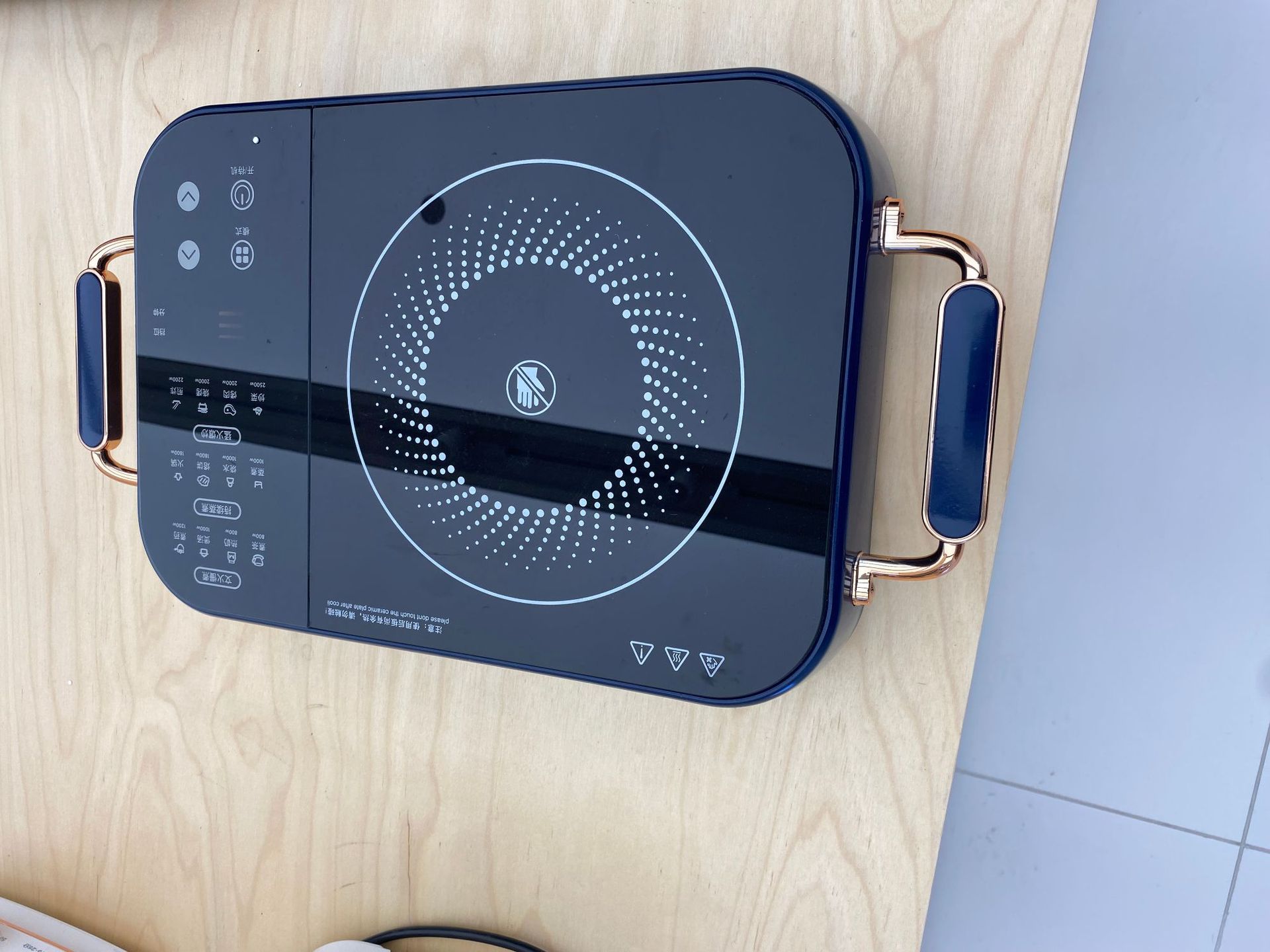 扬子电陶炉 家用煮茶器大功率节能电陶炉商用多功能电陶炉厂家详情5