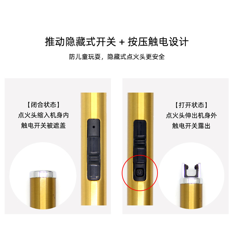 香薰蜡烛工具套装托盘剪刀灯芯剪灭烛器灭烛罩灭火勾三件套点火益详情9