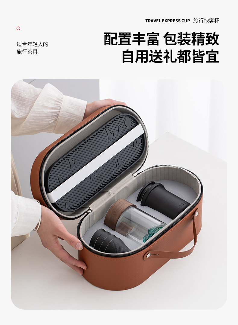 Travel tea set, business gift wholesale, glass outdoor one pot and four cups, ceramic quick customer cup, customized logo pic 2