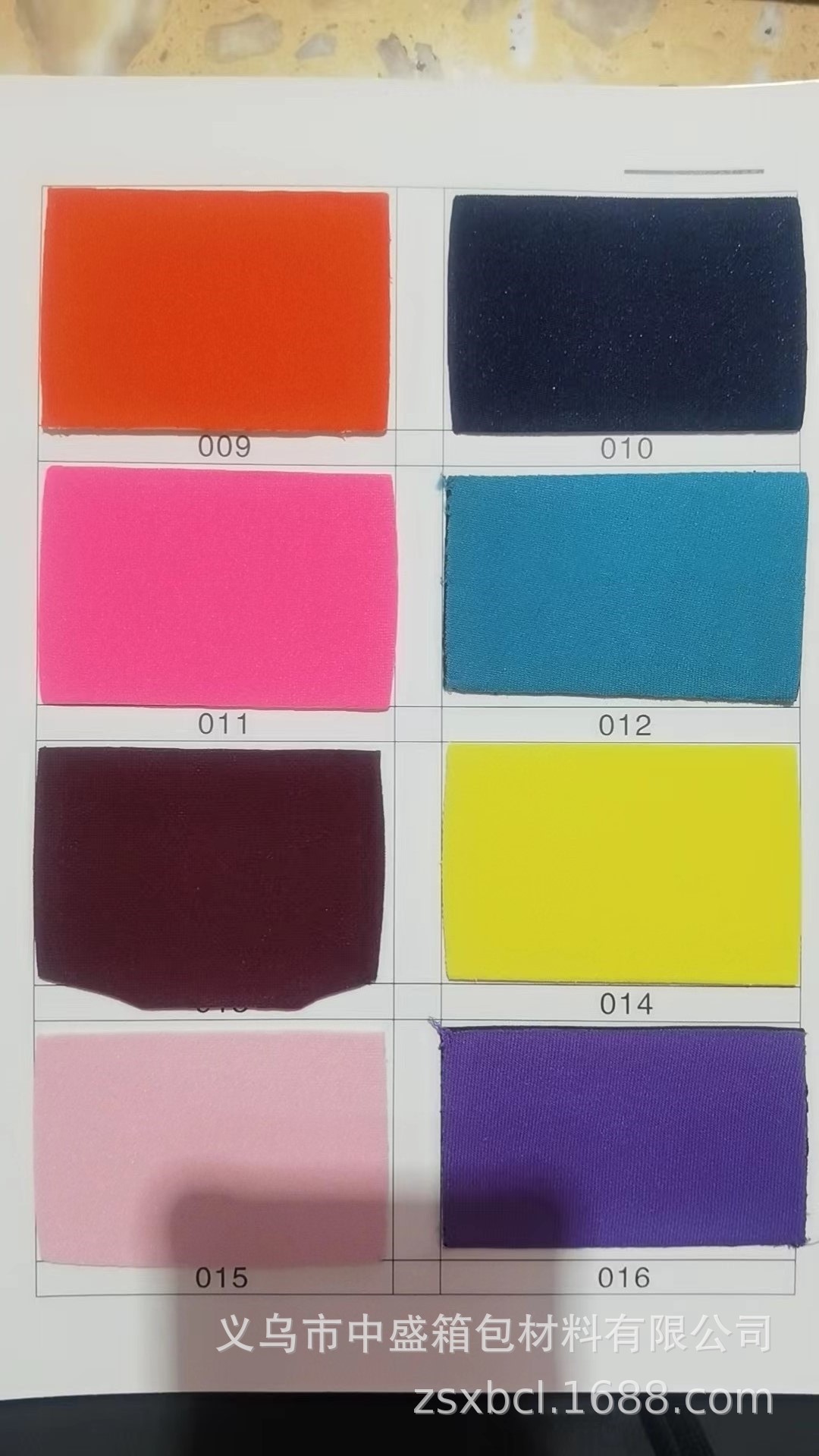 Venta directa de fábrica tela de buceo, bolsa de computadora impermeable, funda de taza, funda interior de equipaje, protector deportivo, material de calzado pic 9