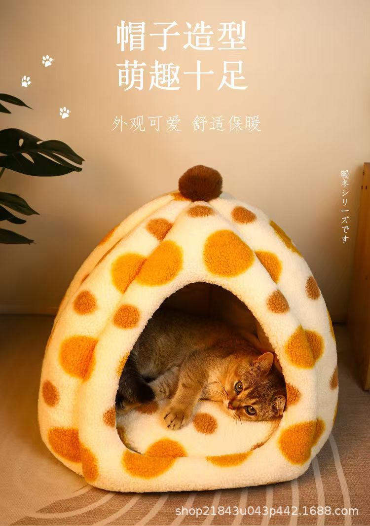 猫窝四季通用半封闭式房子猫咪别墅可拆洗冬季保暖宠物窝床详情3