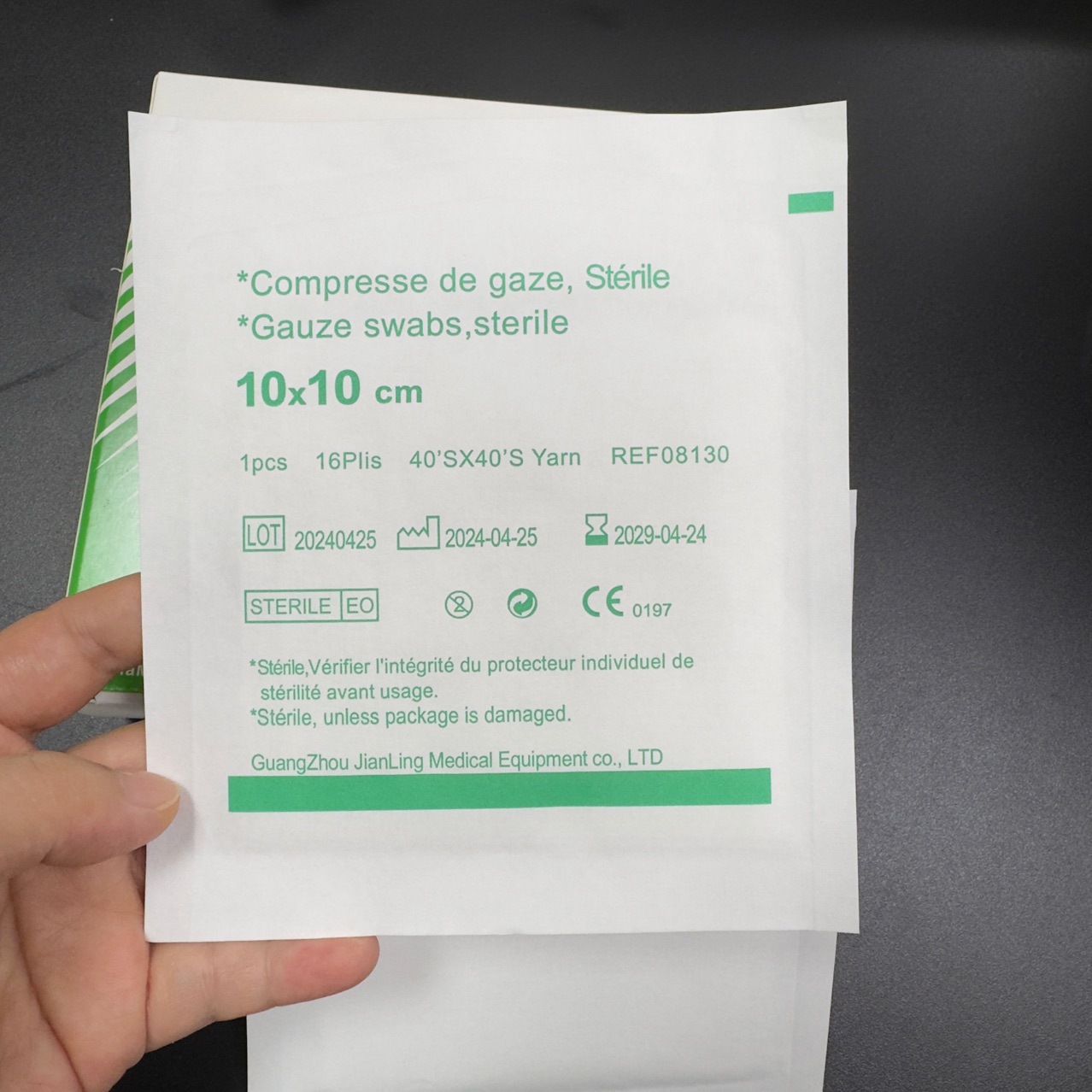 跨境外贸出口现货医用无菌纱布块10x10cm-16ply棉拭子独立包装1片详情3