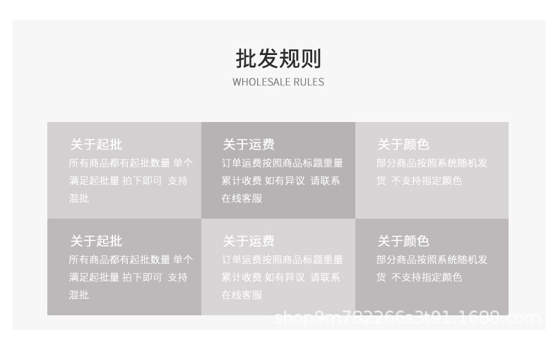 详情_15.jpg