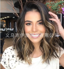 跨境欧美派对假发渐变短直发波波bobo挑染女假发cosplay假发逼真详情7