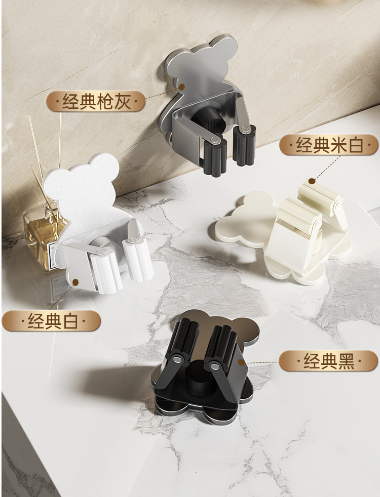 拖把挂钩神器免打孔壁挂夹挂钩卫生间放扫把墙上扫把固定挂架粘钩详情15