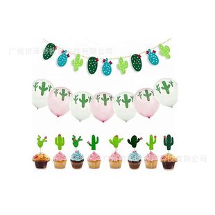 定制生日礼物标签吊牌 圣诞情人节万圣节复活节毕业礼品卡片吊饰详情36