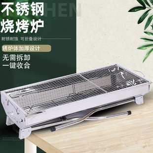 The 2-yuan store is selling hot stainless steel wine spoons, long-handled wine measuring vessels, wine lifting sticks, and wine beating tools. 1 liang, 2 liang, half a jin, 1 jin pic 5